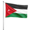 Drapeau Jordanie