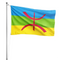 Drapeau Kabyle