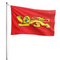 Drapeau Aquitaine