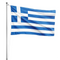 Drapeau Grèce