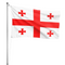 Drapeau Géorgie
