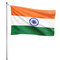 Drapeau Inde