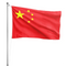 Drapeau Chine