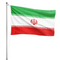 Drapeau Iran